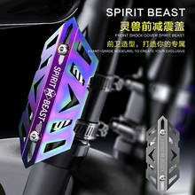 Capa para amortecedor de motocicleta spirit beast, capa protetora universal para amortecedor frontal 2024 - compre barato