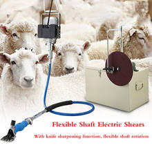 Tijeras eléctricas para esquilar ovejas, máquina de cizalla con eje Flexible giratorio de 220V, afilador, amoladora 2023 - compra barato