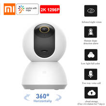 Xiaomi-cámara IP inteligente Mijia 2K, 1296P, WiFi, visión nocturna, PTZ, rotación de ángulo de 360 grados, Webcam, Monitor de seguridad para bebé, para aplicación Mi Home 2024 - compra barato