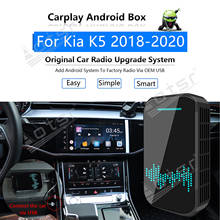 Reproductor Multimedia para coche Kia K5 2018 2019 2020, 32G, sistema Android, Mirror Link, Navi, mapa, GPS, Apple Carplay, llave electrónica inalámbrica, caja Ai 2024 - compra barato