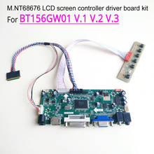 For BT156GW01 V.1 V.2 V.3 15.6" LVDS 40Pin WLED VGA HDMI DVI LED notebook PC 1366*768 MNT68676 display controller drive card kit 2024 - buy cheap