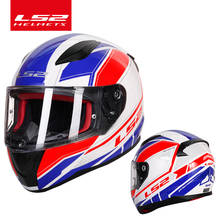 Capacete LS2 Rapid full face motorcycle helmet casque moto ls2 ff353 ABS safe structure street racing helmets 2024 - buy cheap