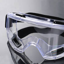Защитные очки для защиты глаз от пыли, ударопрочные очки, очки, Взрывозащищенные солнцезащитные очки, уличные мотоциклетные очки 2024 - купить недорого