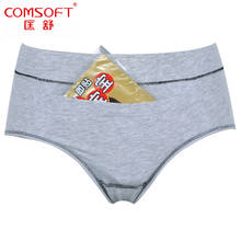 Comsoft leak proof Menstrual Panties high-rise cotton women underwear waterproof Physiological Pants Female Lingerie with pocket 2024 - buy cheap
