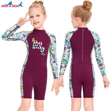 Girls Swimsuit One Piece Toddlers Zipper Bathing Suit Swimwear Rash Guard Surfing Suit UPF 50+ Sunsuit 2024 - buy cheap