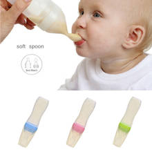 120 ML Safe Newborn Baby Squeezing Feeding Bottle Soft Spoon Silicone Feeding Bottle Rice Milk Cereal Bottle Training Feeder 2024 - buy cheap