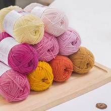 Free shipping 10Roll/bag Pink Milk Cotton Yarn 40g for Knitting Hand Knitted Baby Doll Sweater Scarf Crochet Yarn crochet thread 2024 - buy cheap
