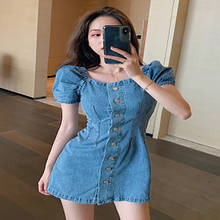 Temperament Square-collar Single-breasted Denim Dress Summer Bubble Short Sleeves Slimming Collect Waist  A-line Women 2024 - buy cheap