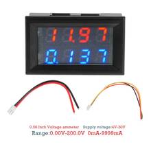 0.28 Inch Digital DC Voltmeter Ammeter 4 Bit 5 Wires DC 200V 10A Voltage Current Meter Power Supply Red Blue LED Dual Display 2024 - buy cheap