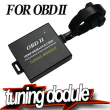 for Ford All Engines Car OBD2 OBDII Performance Chip Tuning Module Increase Horse Power Torque Better Fuel Efficient Save Fuel 2024 - buy cheap