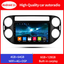 For VW Tiguan 2011-2015 Android 11 Car Radio Multimedia Video Player Navigation GPS 6GB Ram 128GB Rom Autoradio Stereo HU 2024 - buy cheap