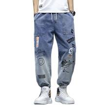 High quality Fashion Men's Cargo pants Hip Hop Trend Streetwear Jogging Pants Men Casual Elastic Waist Men Clothing Trousers 2024 - buy cheap
