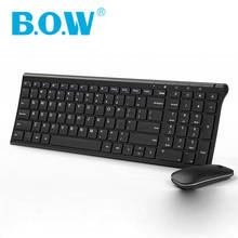 B.O.W  2.4GHz Wireless Keyboard 99 Keys,  Rechargeable Compact Whisper-Quiet Keyboard USB and Mouse Combo with Nano Receiver 2024 - buy cheap