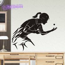 Table Tennis Sticker Sports Decal Posters Vinyl Wall Decals Pegatina Quadro Parede Decor Mural Ping Pong Decal Sticker 2024 - buy cheap