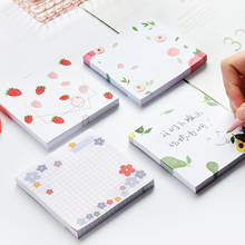 Kawaii Flower Memo Pad Creative Student Sticky Notes Friut Notepad Office Planner Decoration School Stationery Supplies 02141 2024 - buy cheap
