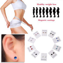 Lose Weight Magnetic Health Jewelry Magnetic Slimming Earrings Slimming Patch Magnets Of Lazy Paste Slim Patch 2024 - buy cheap
