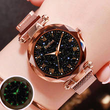 2019 женские наручные часы Звездное небо магнитные женские часы светящиеся Роскошные водонепроницаемые женские часы для relogio feminino Reloj Mujer 2024 - купить недорого