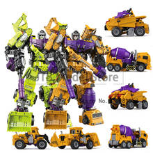 Jinjiang-figura de acción G1 Devastator transformable, modelo de película, deformación, juguetes para niños KO JINBAO 8008 NBK 3349, coche Robot Figma 2024 - compra barato