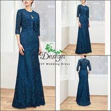 Blue Lace Sheath Illusion Half Sleeves Custom-Made Dinner Dress Mother Of The Bride Dresses For Weddings 2024 - buy cheap