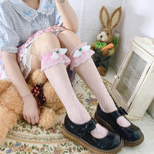 Japanese Women Colors Sexy LFloral Socks Women lolita Lace Ruffle Soft Pleats Elastic Fishnet Stockings Piles Hollow Out Swing 2024 - buy cheap