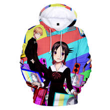 Sudadera con capucha 3D de Anime Popular para hombre y mujer, suéter de moda con estampado de Love Is War, estilo Harajuku informal de manga larga, kaguya-sama 2024 - compra barato