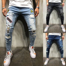 Джинсы для мужчин, зауженные брюки, классические 2019 джинсы, мужские джинсы, дизайнерские брюки, повседневные обтягивающие прямые эластичные брюки 2024 - купить недорого