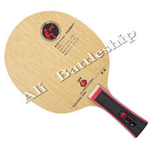 Paleta de madera para tenis de mesa, accesorio profesional para raqueta de ping pong, RITC 729 Friendship Z2 Z 2 2024 - compra barato