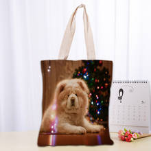 Индивидуальная сумка-тоут Chow для собак с животными, многоразовая Женская Холщовая Сумка на плечо, сумка через плечо, складные холщовые сумки для покупок 2024 - купить недорого