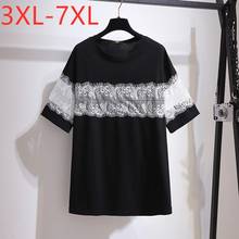 New 2021 Ladies Summer Plus Size Tops For Women Large Short Sleeve Loose Black Cotton Lace O-neck T-shirt 3XL 4XL 5XL 6XL 7XL 2024 - buy cheap