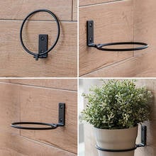 1PCS New 11cm Folding Flower Pot Trays Wall Mounted Planter Ring Pot Holder Flower Planter Holder Wall Bracket Balcony 2024 - buy cheap