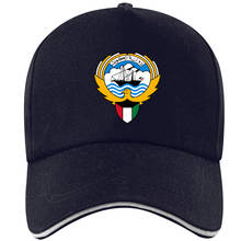 Gorra de béisbol con estampado de la bandera de la República Árabe kuwaití, gorro de béisbol con nombre personalizado, número kwt, bandera nacional, kw, estado kuwaití, Universidad Árabe 2024 - compra barato