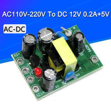 AC-DC 110-220V Switching power supply module AC-DC isolation input output 5V /12V /100mA /500mA 2024 - buy cheap