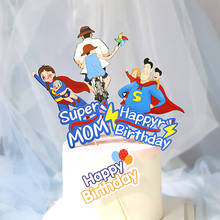 Топпер для капкейка Super Dad 2021, топпер для торта «С Днем Рождения», для Дня отца, дня рождения, украшения для торта для вечеринки 2024 - купить недорого