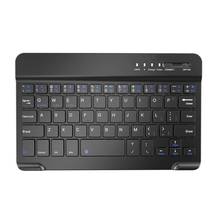 7Inch Mini Wireless Keyboard Home Office Universal Computer Keyboard Thin And Light Computer Accessories 2024 - купить недорого