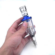 1/4 inch Air Oil Water Separator Filter Compressor Spray Paint Gun Tool Trap 2024 - buy cheap