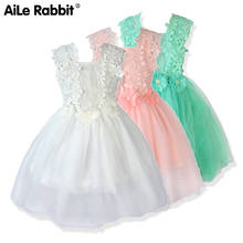 AiLe Rabbit  Girls Lace Dresses Flower Gauze Princess Ponce Wedding Dress Party Dress Fashion Children's Clothing Apparel k1 2024 - buy cheap