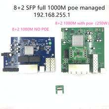 Módulo de interruptor ethernet poe, 8 portas, 10/100/1000mbps, gerenciamento do módulo de interruptor ethernet com 2 chips gigabit sfp 2024 - compre barato