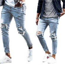 Mens Skinny Slim Fit Ripped Jeans Stretch Biker Distressed Casual Denim Pants 2024 - buy cheap