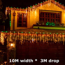 12+ Curtain Christmas Lights 2021