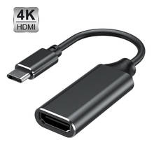 Tipo-c para hdmi hdtv adaptador para telefone/computador/portátil/projetor usb 3.1 4k conversor 2024 - compre barato