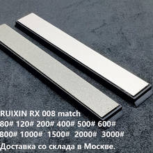 Алмазный брусок точильный камень высокого качества подходит для Ruixin pro RX008 Edge Pro точилка для ножей 80-3000 # 2024 - купить недорого