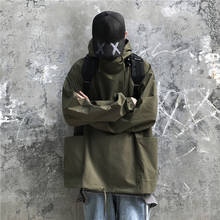 Autumn Thin Section Pullover Jacket Men Fashion Solid Color Casual Hooded Jacket Man Streetwear Loose Hip Hop Bomber Jacket Men 2024 - купить недорого