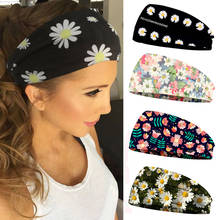 Daisy/Little Floral Girl Hair Accessories Fashion Headband Women Men's Sports Sweat-absorbent Elastic Headscarf 2024 - buy cheap
