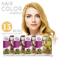 Sevich 10pcs/lot Hair Color Shampoo 15 Minutes Fast Hair Color Gel For Men and Women Hair Color Product Instant Black Hair 2024 - buy cheap