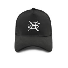 Rock Band Heroes Del Silencio Baseball Caps Men/Women Fashion Cotton Adjustable Summer Outdoor Heroes Del Silencio Hats MZ-218 2024 - buy cheap