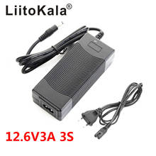 Liitokala 12.6V 5A 3A 1A Lithium Battery Charger 3 series lithium Cbattery 12V battery charger+US EU AC power cord 2024 - buy cheap