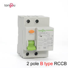 2P 4P 63 Amp Type B 10KA RCCB DC RCD 230V 400V 30mA Residual Current Circuit Breaker for Electric Vehicle EV Charging Pile 2024 - buy cheap