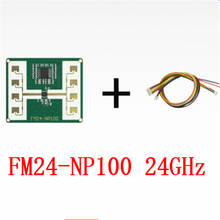 Новый FM24-NP100 24 ГГц микроволновый начиная радар 24G радар тела Сенсор уровня радар демо-FMCW 2024 - купить недорого