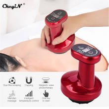 CkeyiN-masajeador eléctrico para el cuidado de la salud, masajeador de relajación corporal, estimulador de acupuntos, dispositivo de guasha al vacío 2024 - compra barato