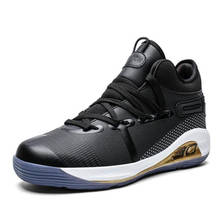 2020 Мужская и женская Баскетбольная обувь с высоким берцем, амортизирующий светильник, баскетбольные кроссовки, детская противоскользящая спортивная обувь на открытом воздухе, размер 36-45 2024 - купить недорого